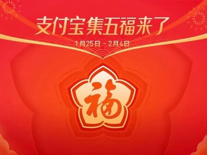 7777788888王中王开奖十记录网,7777788888王中王开奖十记录网，揭秘彩票界的神秘数字与独特魅力