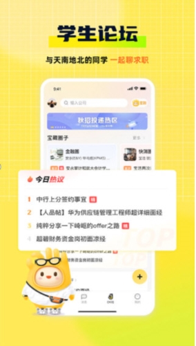 跑狗图993994www跑狗玄机,探索跑狗图，揭示跑狗玄机与背后的文化价值