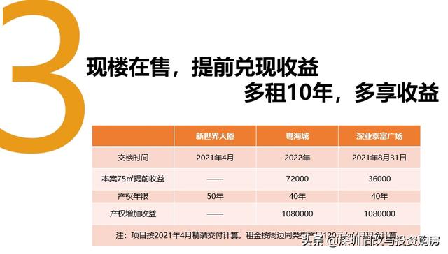 新澳内部资料免费精准37b,新澳内部资料免费精准37b，探索与解读