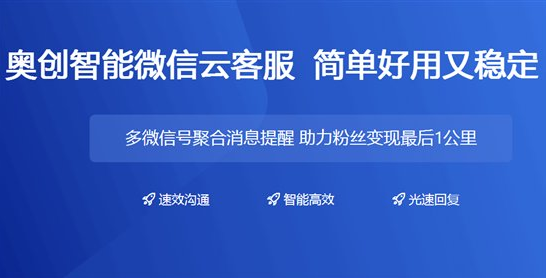 新奥精准免费资料提供,新奥精准免费资料提供，助力企业决策与成长的强大引擎