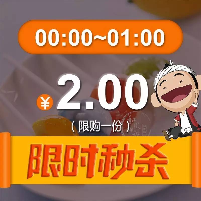 澳门今晚一肖必中,澳门今晚一肖必中——揭秘生肖彩票的魅力和挑战