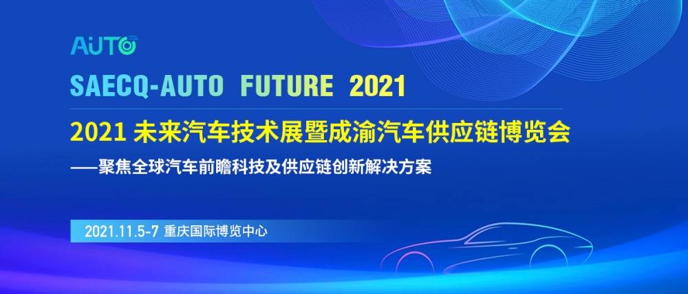 2025今晚澳门开特马开什么,探索未来之门，澳门特马2025今晚的开奖奥秘