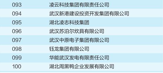 2025,全年资料兔费大全,迈向未来的资料宝库，2025全年资料兔费大全