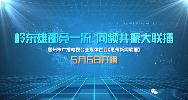 新澳2025今晚开奖结果,新澳2025今晚开奖结果揭晓，各界瞩目揭晓时刻