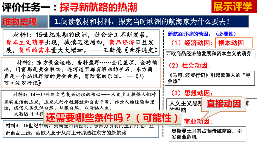 2025香港历史开奖记录,揭秘香港历史开奖记录，探寻2025年之前的珍贵数据