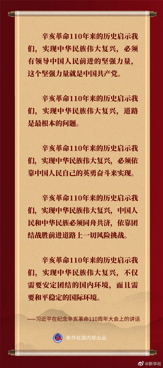 2025年澳门正版全资料,澳门正版全资料，探索未来的可能性与重要性（2025年展望）