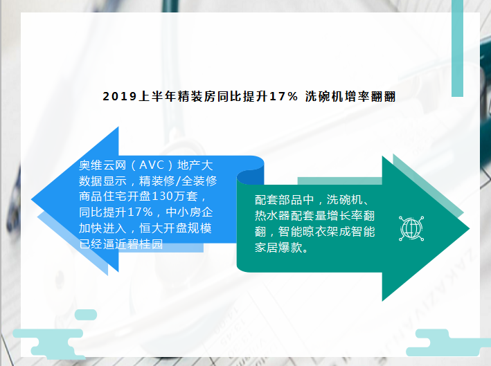 2025新奥资料免费精准资料,探索未来，2025新奥资料免费精准资料的价值与获取方式