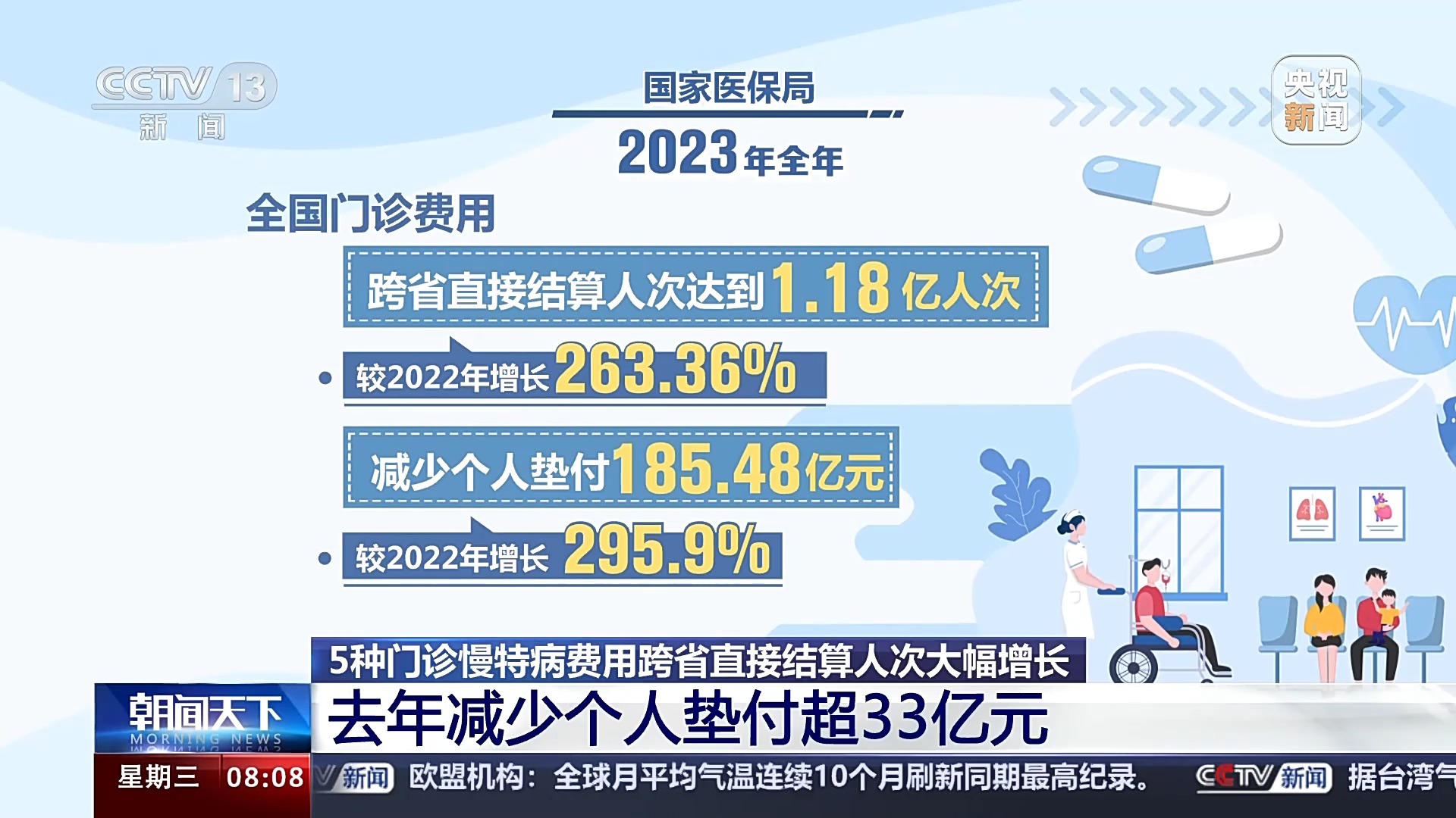 2025今晚香港开特马开什么,探索未来之门，香港特马2025今晚的开奖奥秘