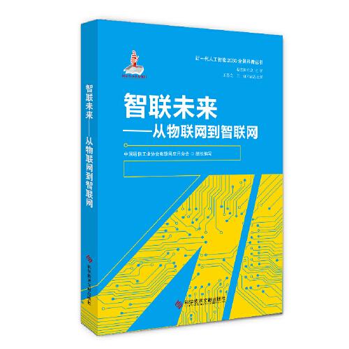 2025正版资料大全好彩网,探索正版资料宝库，好彩网与未来的2025正版资料大全