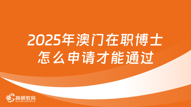 2025年2月4日 第13页