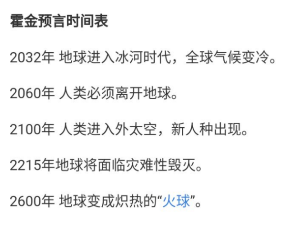 2025年正版资料免费大全一肖,探索未来知识共享之路，2025正版资料免费大全一肖展望