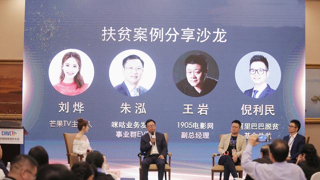 2025新澳精准资料免费,探索未来之路，2025新澳精准资料免费共享