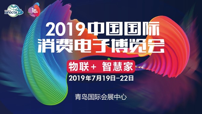 2025精准免费大全,迈向未来的精准免费资源大全，探索与发现 2025年时代蓝图