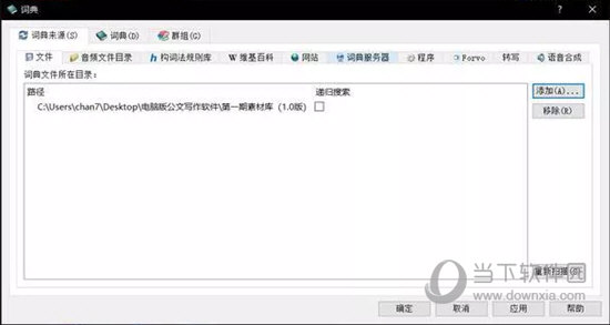 新澳门今晚开特马结果查询,新澳门今晚开特马结果查询——探索与揭秘