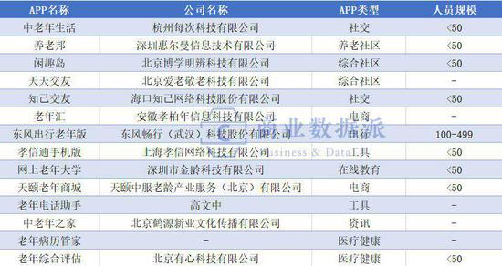 新澳门资料大全正版资料2025年免费下载,家野中特,新澳门资料大全正版资料2025年免费下载，探索与揭秘家野中的独特魅力