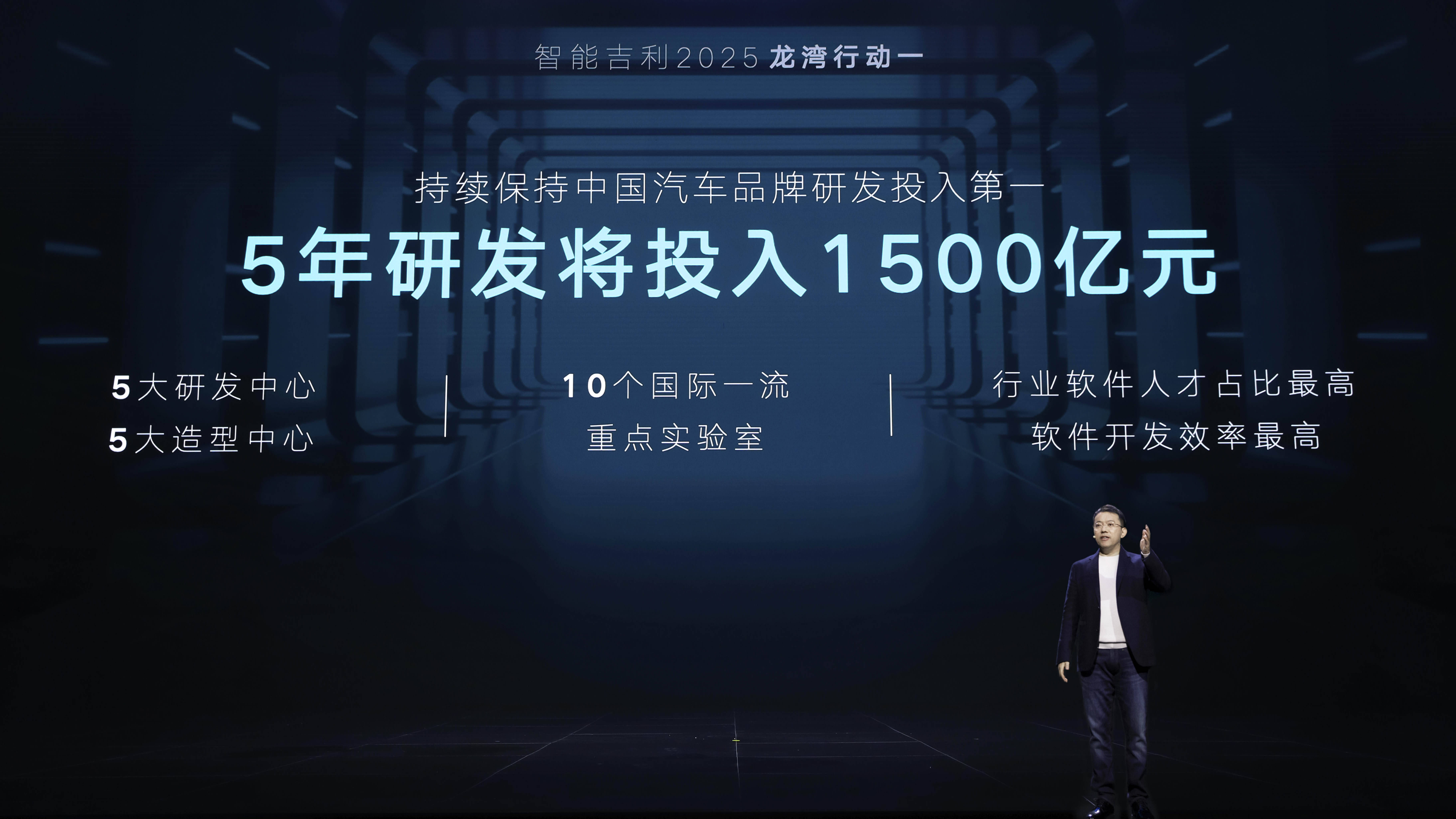 2025年正版资料免费大全一肖须眉不让,探索未来，2025正版资料共享的新篇章与肖须眉的承诺