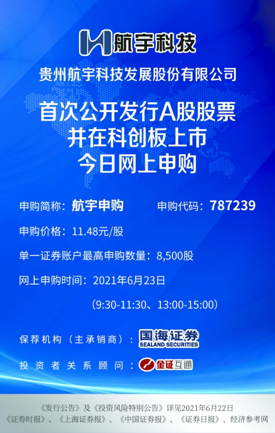 2025香港正版资料免费看,探索香港资讯，2025正版资料的免费观看途径