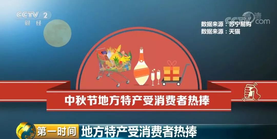 2025澳门特马今晚开奖结果出来了吗图片大全,澳门特马今晚开奖结果揭晓，探索彩票背后的故事与影响