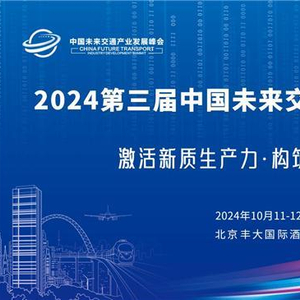 2025澳门精准正版资料,探索澳门未来蓝图，聚焦澳门精准正版资料与未来发展蓝图（2025展望）