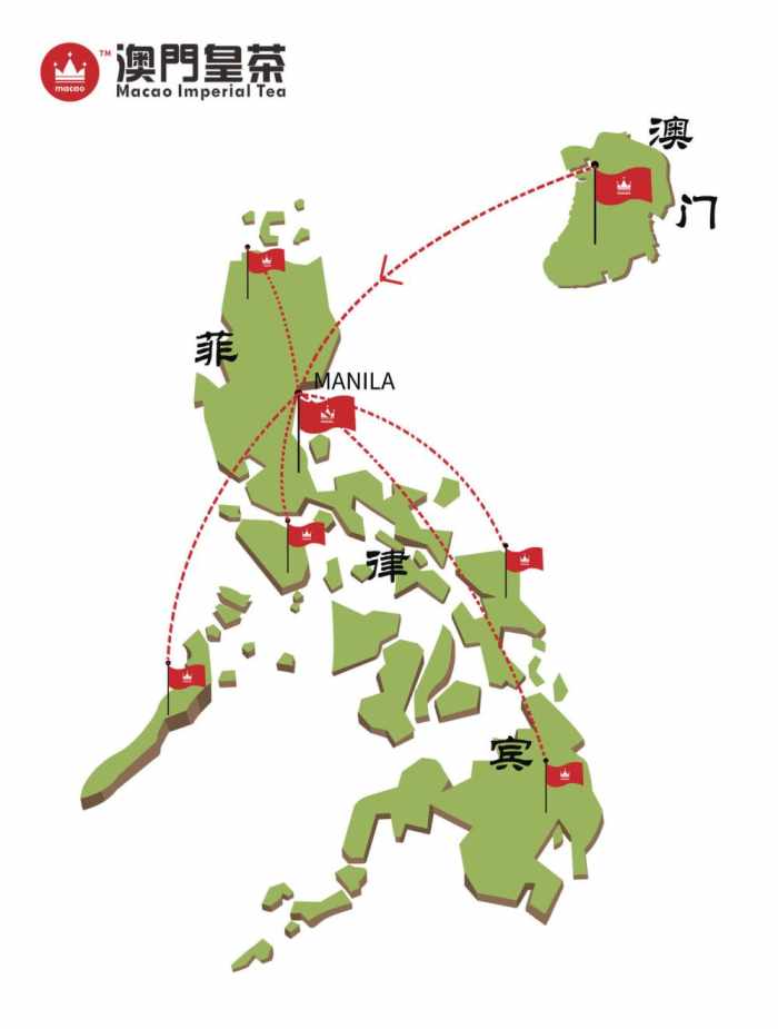 新澳门跑狗图2025年,新澳门跑狗图2025年，探索未来，期待繁荣