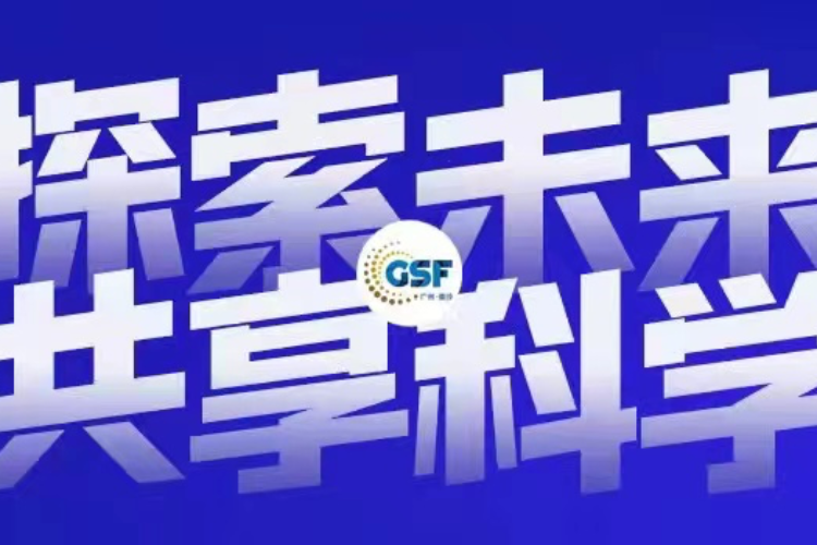 2025新奥正版资料免费提供,探索未来之门，2025新奥正版资料免费提供