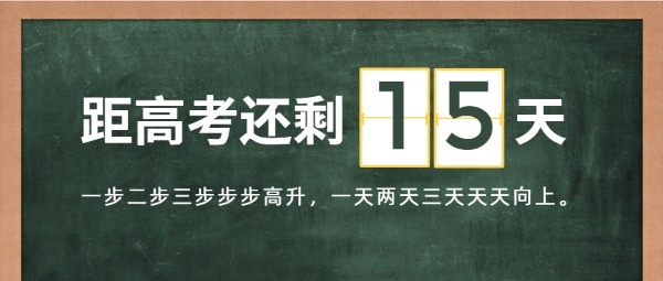 2025正板资料免费公开,迈向2025，正板资料免费公开，共创知识共享新时代