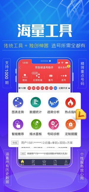 600图库大全免费资料图2025,探索未来，600图库大全免费资料图2025