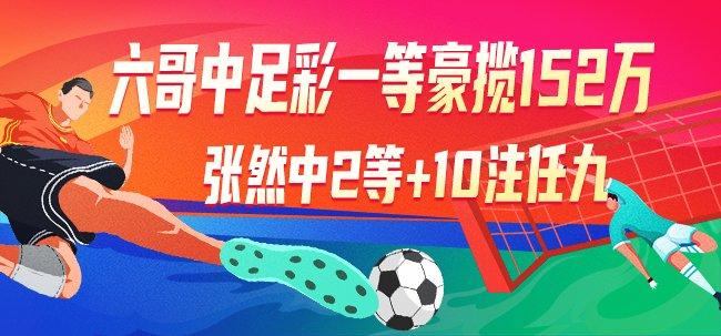 2025今晚香港开特马开什么六期,关于香港六期特马彩票的预测与探讨——以今晚（XXXX年XX月XX日）为例