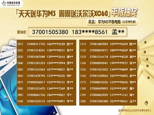 二四六天天好944cc彩资料全 免费一二四天彩,二四六天天好944cc彩资料全，免费一二四天彩的魅力与重要性