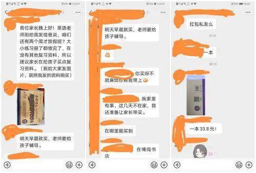 管家婆一码资料54期的一,管家婆一码资料第54期深度解析