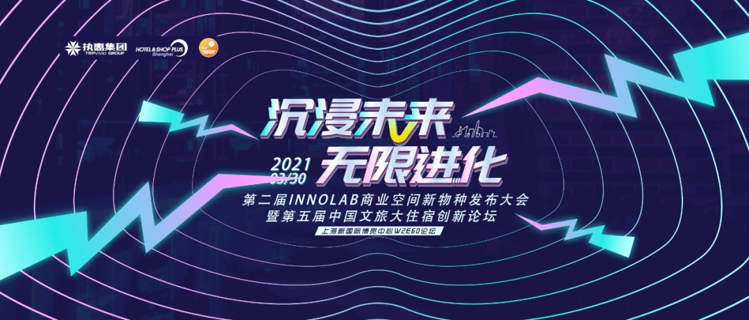 2025新澳门天天彩,探索新澳门天天彩的世界，未来的机遇与挑战（2025展望）