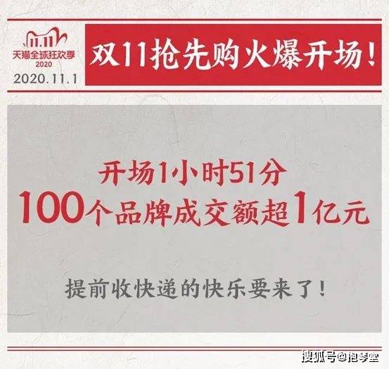 新澳门一码一肖一特一中准选今晚,警惕虚假预测，远离新澳门一码一肖一特一中准选今晚的骗局