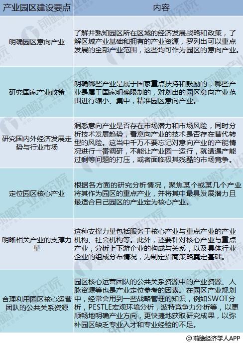 新澳门开奖历史记录走势图表,新澳门开奖历史记录走势图表，探索与解读