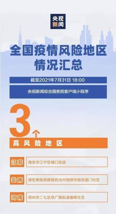 2025澳门特马今晚开奖结果出来了吗图片大全,澳门特马今晚开奖结果揭晓，探索彩票背后的故事与期待