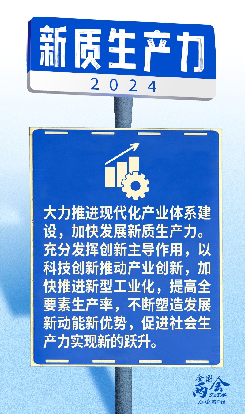 2025新澳门正版挂牌,探索未来之门，澳门新机遇下的正版挂牌之路（2025展望）