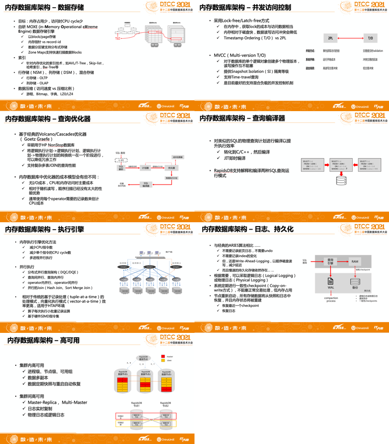 2025新奥资料免费精准109,实际解答解释落实_探索款,关于新奥资料免费精准获取的探索与实践——以关键词新奥资料免费精准109为中心