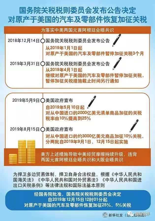 澳码精准100%一肖一码最准肖,澳码精准100%一肖一码最准肖，揭秘彩票预测的真相