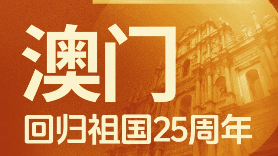 奥门天天开奖码结果2025澳门开奖记录4月9日,澳门彩票开奖记录与奥门天天开奖码结果——探索彩票背后的故事（2023年4月9日开奖记录分析）