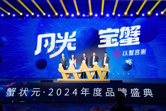 2024年新澳门王中王免费,探索新澳门王中王免费体验的独特魅力与未来展望（2024年展望）