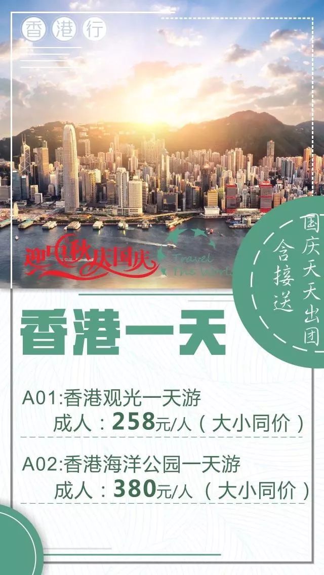 2024年澳门大全免费金锁匙,澳门大全免费金锁匙，探索未来的财富与娱乐盛宴（2024年展望）