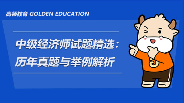 2025澳门管家婆一肖015期 06-10-17-30-39-40Y：06,探索澳门管家婆一肖的秘密，深度解析第015期数字组合的魅力