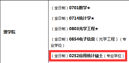 600图库大全免费资料图2025004期 04-08-16-33-35-41P：25,探索最新图库，600图库大全免费资料图 2023年第四期