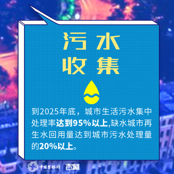 新澳资料大全正版2025金算盘123期 10-20-30-38-40-45F：03,新澳资料大全正版2025金算盘123期详解，探索数字背后的秘密