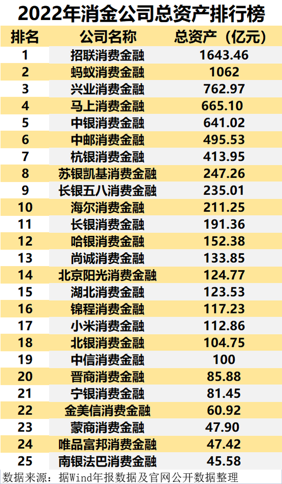 新澳好彩免费资料查询水果之家030期 07-15-30-31-33-36C：46,警惕网络陷阱，新澳好彩免费资料查询背后的法律风险