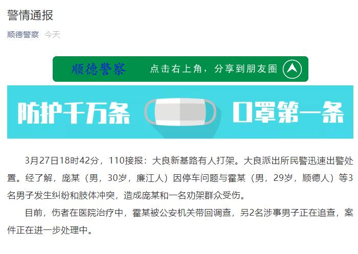 新澳精准资料免费提供58期110期 03-08-14-19-29-35Z：10,新澳精准资料免费提供，探索第58期、第110期的奥秘与解析