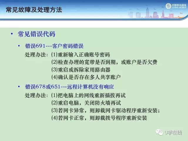 澳门内部最精准资料绝技084期 10-26-29-37-42-45K：24,澳门内部最精准资料绝技揭秘，探索第084期的独特奥秘与数字魅力