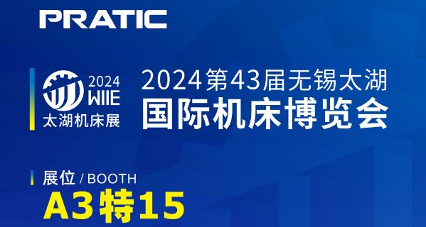 新奥精准免费奖料提供140期 02-13-19-32-35-37E：32,新奥精准免费奖料提供140期之秘密解析——以特定数字组合E，32为线索