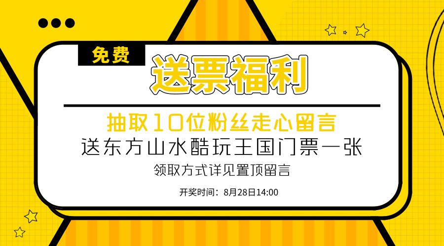 2025年新奥门管家婆资料先峰106期 11-14-21-24-40-47W：31,探索新澳门管家婆资料先锋，解析第106期数据（关键词，2025年、新澳门管家婆资料、先峰、特定数字组合）