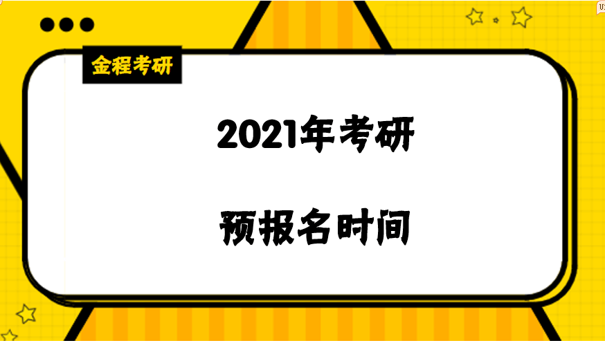 2025年新奥正版资料024期 08-20-26-36-39-45H：20,探索新奥正版资料，揭秘2025年第024期数字组合之谜