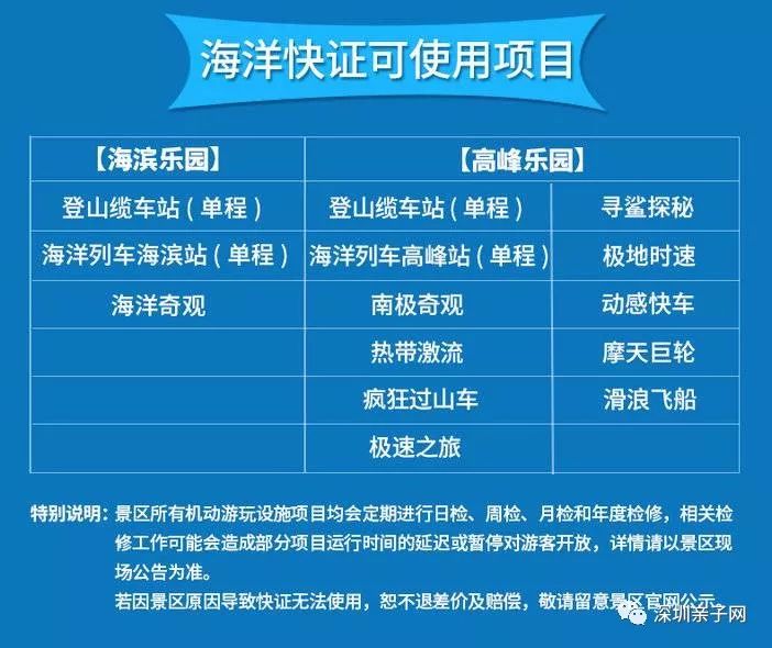 2025香港今晚开特马009期 04-16-24-28-40-41X：23,关于香港今晚特马开期的预测与探讨——以第009期为例